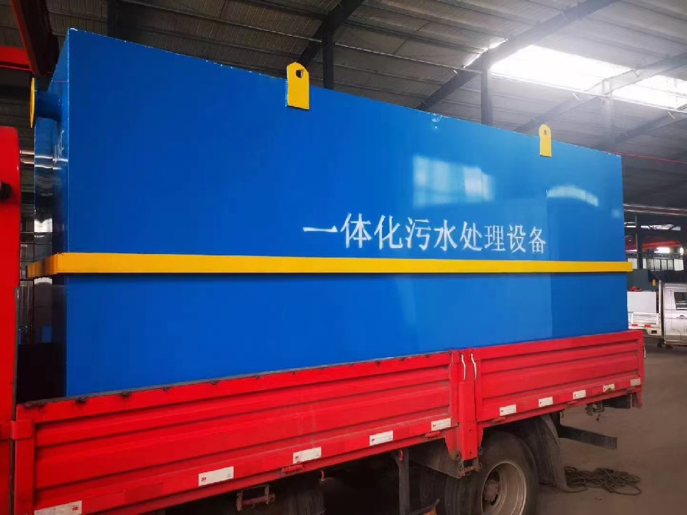 如何做好污水處理工作