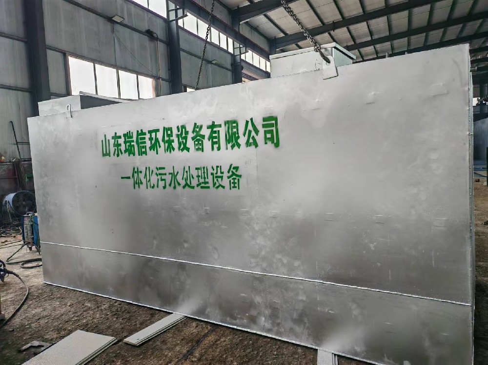 福建?。翰惋嬑鬯幚砼欧诺囊惑w化解決方案