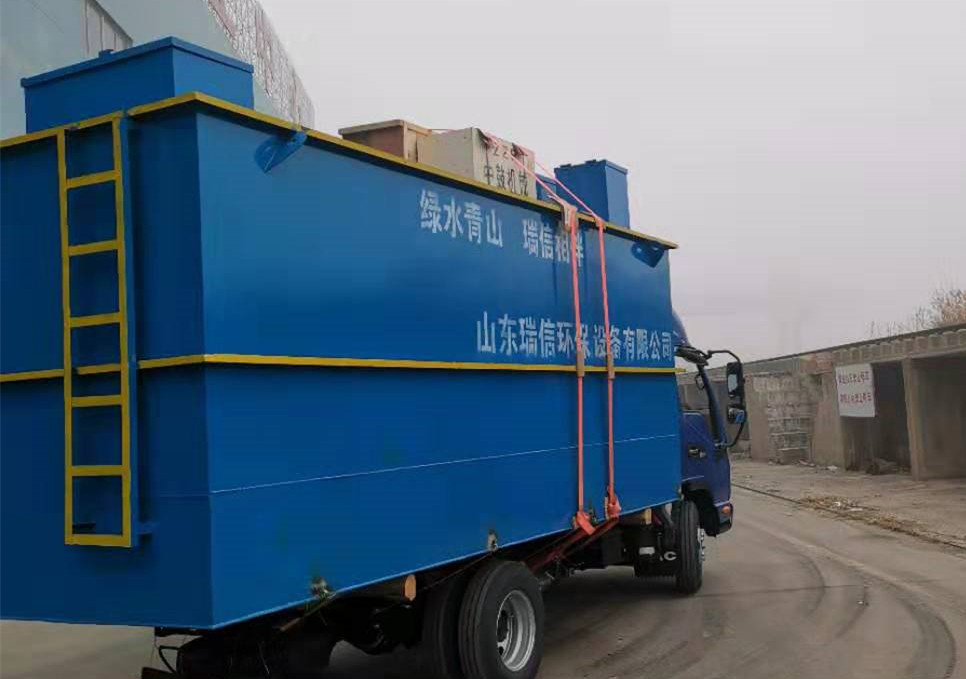 一體化污水處理設(shè)備基礎(chǔ)-河南一體化農(nóng)村污水處理設(shè)備的技術(shù)有哪些啊?